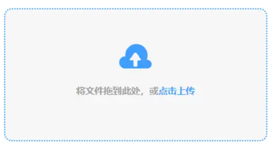 j6国际棋牌娱乐使用讲解 - 添加文件